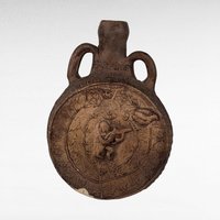 Handmade Pottery Flask, Rustic Pottery,  Earthenware Flask,  Decorative Vessel,  Boho Decor,  Unique Gift,  Artisan Made