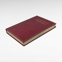 Antique Afterwhiles by James Whitcomb Riley, Hardcover Book, Poetry Collection, Hoosier Poet, Collectible Book, Gift for Book Lovers