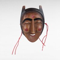 Vintage Korean Hahoe Mask, Hand Carved Wooden Mask, Traditional Korean Folk Art, Wall Decor, Collectible