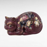 Vintage Fitz and Floyd Ceramic Cat Figurine, Hand-Painted Floral Design, Collectible Cat Decor, Gift for Cat Lovers