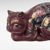 Vintage Fitz and Floyd Ceramic Cat Figurine, Hand-Painted Floral Design, Collectible Cat Decor, Gift for Cat Lovers