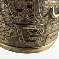 Vintage Chinese Brass Silk Iron | Antique Laundry Iron | Collectible Iron with Wooden Handle | Asian Decor