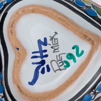 Vintage Trinket Box Lot, Ceramic Trinket Boxes, Mardi Gras Trinket Box, Mexican Talavera Box, Made in Japan Trinket Box, Collectible Boxes