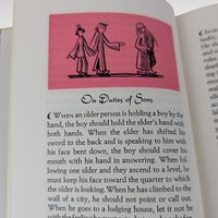 1963 The Wisdom of Confucius | Hardcover Book | Philosophy | Chinese Classics | Gift for Readers