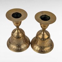 Vintage Brass Bell Candle Holders, Pair of Candlesticks, Etched Floral Design, 4" Tall, Table Decor