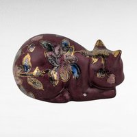 Vintage Fitz and Floyd Ceramic Cat Figurine, Hand-Painted Floral Design, Collectible Cat Decor, Gift for Cat Lovers