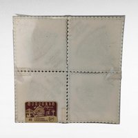Vintage Monogram Coasters, Paper Saucermats, "Welcome to Our Home" Set, Party Supplies, Housewarming Gift