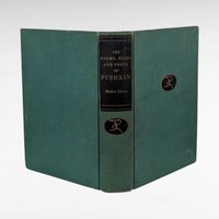 1936 Pushkin Poems Prose Plays, Vintage Hardcover, Modern Library Edition, Russian Literature, Gift for Book Lover, Avrahm Yarmolinsky