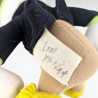 Vintage Walt Disney Jiminy Cricket Plush Toy, 10" Sitting Plush, Classic Disney Collectible, Gift for Disney Fans