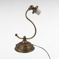 Vintage Metal S-Curve Table Lamp, 13 Inch Height, Decorative Desk Light, Gift for Home Office