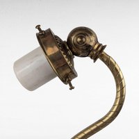 Vintage Metal S-Curve Table Lamp, 13 Inch Height, Decorative Desk Light, Gift for Home Office
