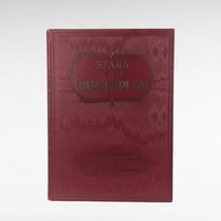 1930 Stars of the Photoplay Book, Antique Movie Star Portraits, Vintage Hollywood Memorabilia