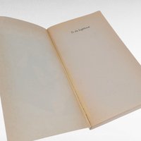 Vintage 1955 To the Lighthouse by Virginia Woolf, Softcover, Classic Literature, Bloomsbury Group, Literary Gift