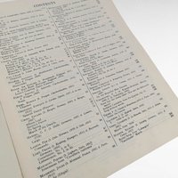 1936 Piano Solos Sheet Music Book, Vintage G. Schirmer Collection, 59 Easy to Play Pieces, Gift for Pianist