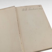 Antique Addresses - Phillips Brooks - Hardcover Book - H.M. Caldwell - Inspirational Gift