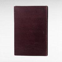 1924 Junior High Poetry Book, Antique Children's Verse Collection, Vintage Literary Gift for Students, Classic Poetry Anthology