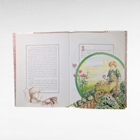 1984 Velveteen Rabbit Hardcover, Margery Williams Book, Michael Green Illustrations, Vintage Children's Book, Classic Story