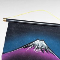 Vintage Japanese Scroll Mount Fuji Peacock Velvet Handpainted Wall Art