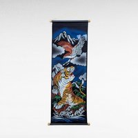 Vintage Japanese Tiger Eagle Velvet Handpainted Scroll Wall Art
