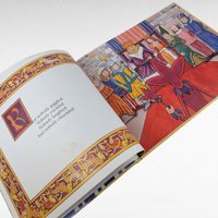 1995 Jester Has Lost His Jingle Book, David Saltzman, Maurice Sendak Afterword, Vintage Children's Story, Gift for Kids