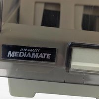 Vintage Amaray MediaMate 5.25 Inch Floppy Disk Storage Box, Smoked Lid, 5 Dividers, Computer Data Organizer, Tech Collector Gift