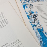 1975 Children's Classics Book, Illustrated, Winnie the Pooh, Wizard of Oz, Vintage Story, Collection Gift for Kids