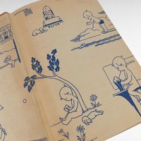 1936 Complete Cheerful Cherub Book, Rebecca McCann Poetry, Vintage Hardcover with Memoir, Gift for Poetry Lover, Book Decor