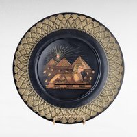 Vintage Egyptian Brass Decor Plate, Sphinx, Pyramids, Wall Hanging, Gift