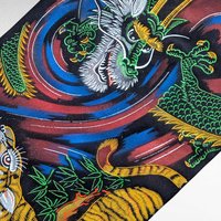 Vintage Japanese Dragon Tiger Velvet Handpainted Scroll Wall Art