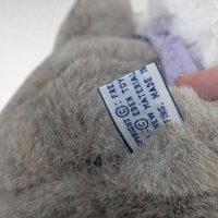 Vintage Beatrix Potter Mrs Tabitha Twitchit Plush, 8.5 Inch Eden Frederick Warne Collectible Stuffed Animal Cat