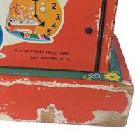 Vintage Fisher Price Toy Lot: Music Box Clock, Suzy Seal Pull Toy, Cloth Book, Xylophone Drum - Retro Toys, Collectible Toys