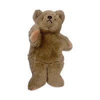Vintage 1980s Gund Bialosky Bear Hand Puppet, Collectible Brown Teddy Bear Plush Toy, Nostalgic Storytime Puppet for Kids and Collectors