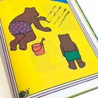 Vintage 1978 Sand Cake Frank Asch Bear Story Hardcover Children's Book Gift for Kids