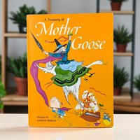 Vintage 1967 Mother Goose Treasury, Harold Berson Illustrations, Classic Nursery Rhymes, Gift for Children