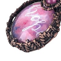 Handmade Copper Wire Wrapped 'Hope' Pendant | Inspirational Jewelry | Artisan Crafted Necklace | Unique Gift for Her