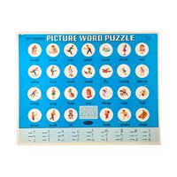 Vintage Whitman Help Yourself Picture Word Puzzles, 1961 No. 1 & 3, Educational Toys, Preschool Learning, Kids Room Decor