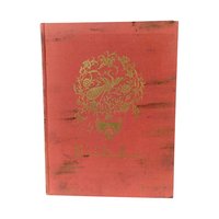 Rubaiyat Omar Khayyam Fitzgerald Pogany Illustrated, Poetry Book, Vintage Literary Gift