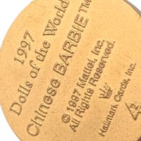 Vintage 1997 Chinese Barbie Ornament: Hallmark Keepsake Dolls of the World