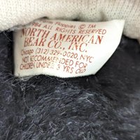 Vintage 1984 Curly McFleece Lamb Plush: North American Bear Co. Retro Toy