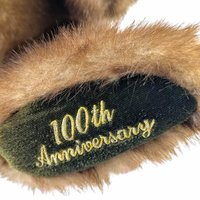 Vintage 2002 Talking Teddy Bear Plush: Dandee 100th Anniversary Collector's Edition