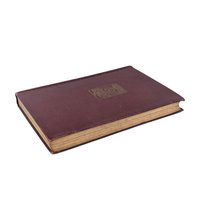 1924 Junior High Poetry Book: Antique Children's Verse Anthology
