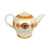 Vintage Porcelier Sunflower Teapot: Brown Medallion, Collectible Kitchenware