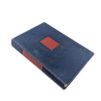 1925 South Wind by Norman Douglas: Modern Library Hardcover Classic