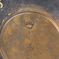 Vintage Egyptian Brass Plate: Etched Sphinx & Pyramids Wall Hanging Decor