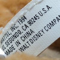Vintage 1994 Mattel 8 Inch Lion King Timon Plush, Disney Plush, 90s Nostalgic Toy, Movie Memorabilia, Hakuna Matata, Kids Gift