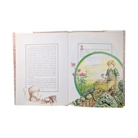1984 Velveteen Rabbit Hardcover, Margery Williams Book, Michael Green Illustrations, Vintage Children's Book, Classic Story