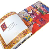 1995 Jester Has Lost His Jingle Book, David Saltzman, Maurice Sendak Afterword, Vintage Children's Story, Gift for Kids