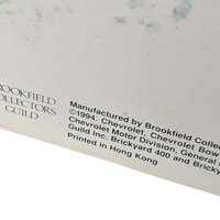 Vintage 1994 Chevrolet Suburban Truck Bank: Brookfield Brickyard 400 NASCAR Diecast