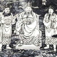 Vintage Chinese Marble Plaque: Cheng Huang, City God Asian Art