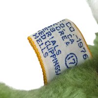 Vintage 1976 Dakin Plush Spotted Frog: Collectible Stuffed Animal